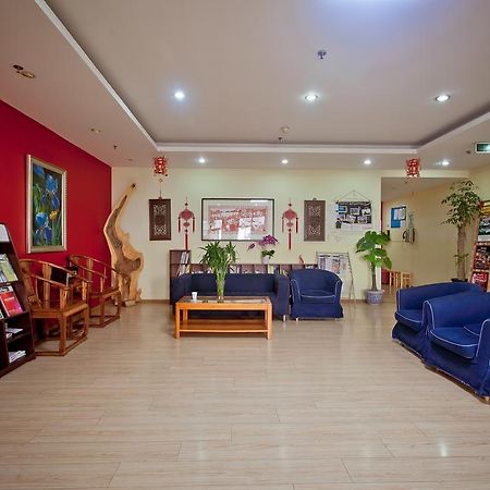 Peking Uni Youth Hostel Экстерьер фото