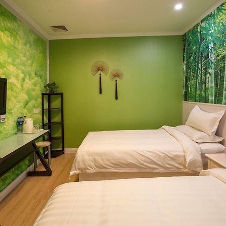 Peking Uni Youth Hostel Экстерьер фото