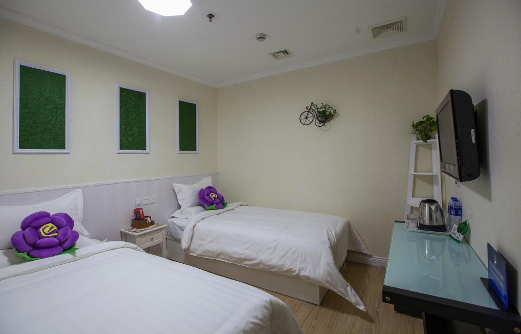 Peking Uni Youth Hostel Экстерьер фото