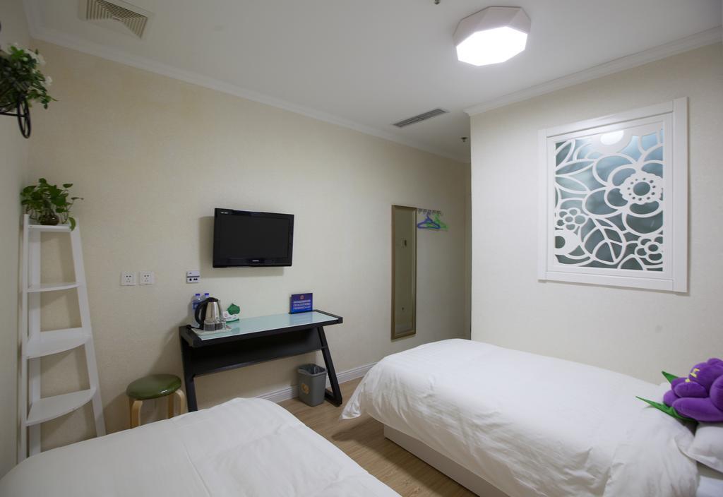 Peking Uni Youth Hostel Экстерьер фото