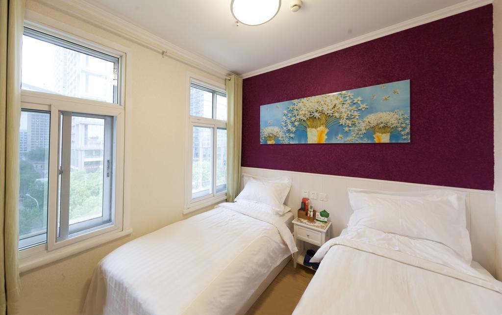 Peking Uni Youth Hostel Экстерьер фото