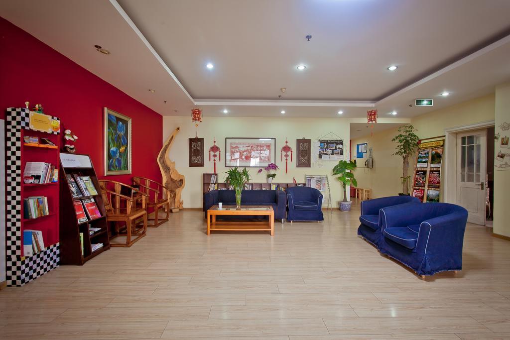 Peking Uni Youth Hostel Экстерьер фото
