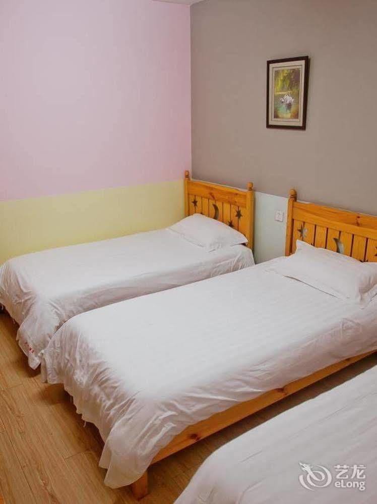 Peking Uni Youth Hostel Экстерьер фото