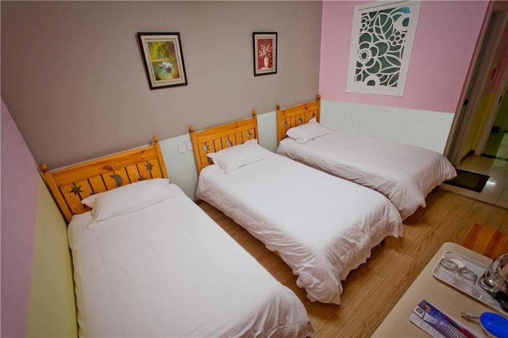 Peking Uni Youth Hostel Экстерьер фото