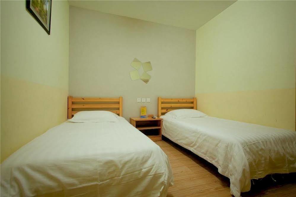 Peking Uni Youth Hostel Экстерьер фото