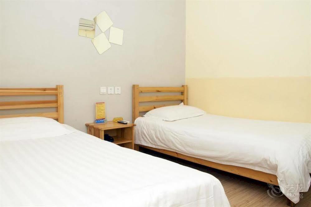 Peking Uni Youth Hostel Экстерьер фото