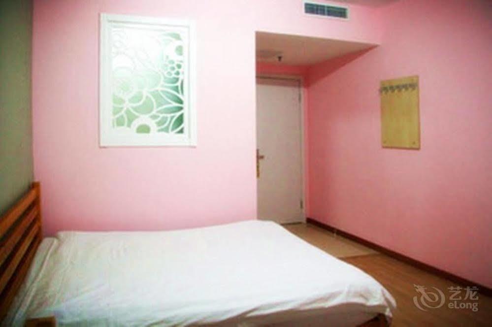 Peking Uni Youth Hostel Экстерьер фото