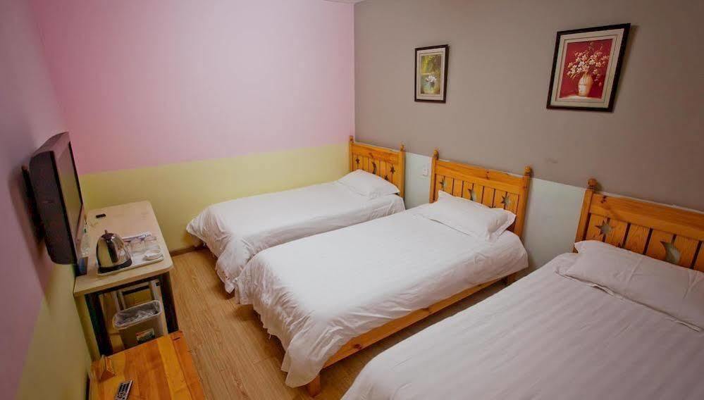Peking Uni Youth Hostel Экстерьер фото
