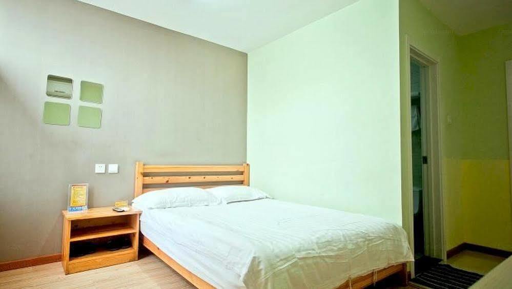 Peking Uni Youth Hostel Экстерьер фото