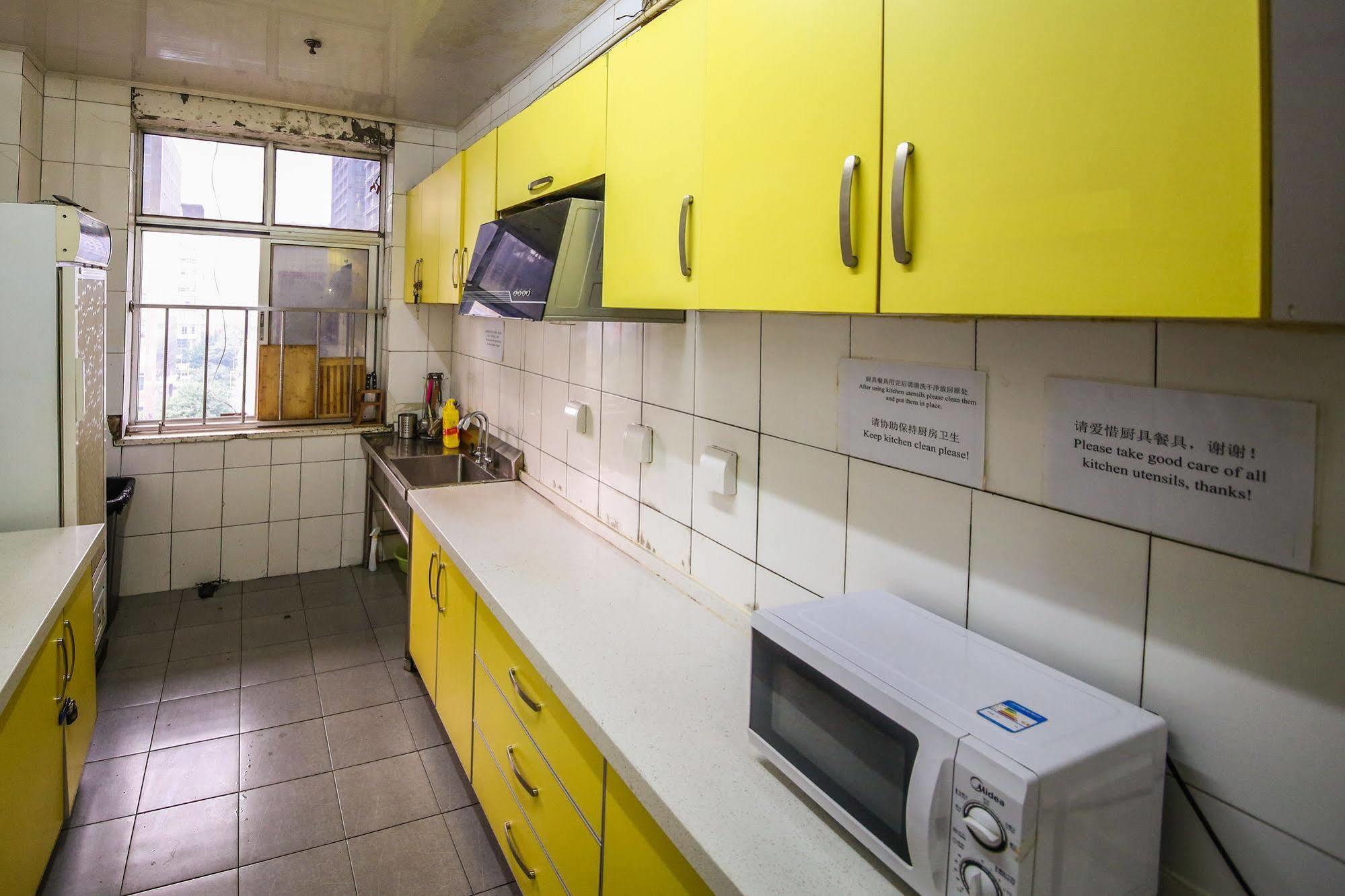 Peking Uni Youth Hostel Экстерьер фото