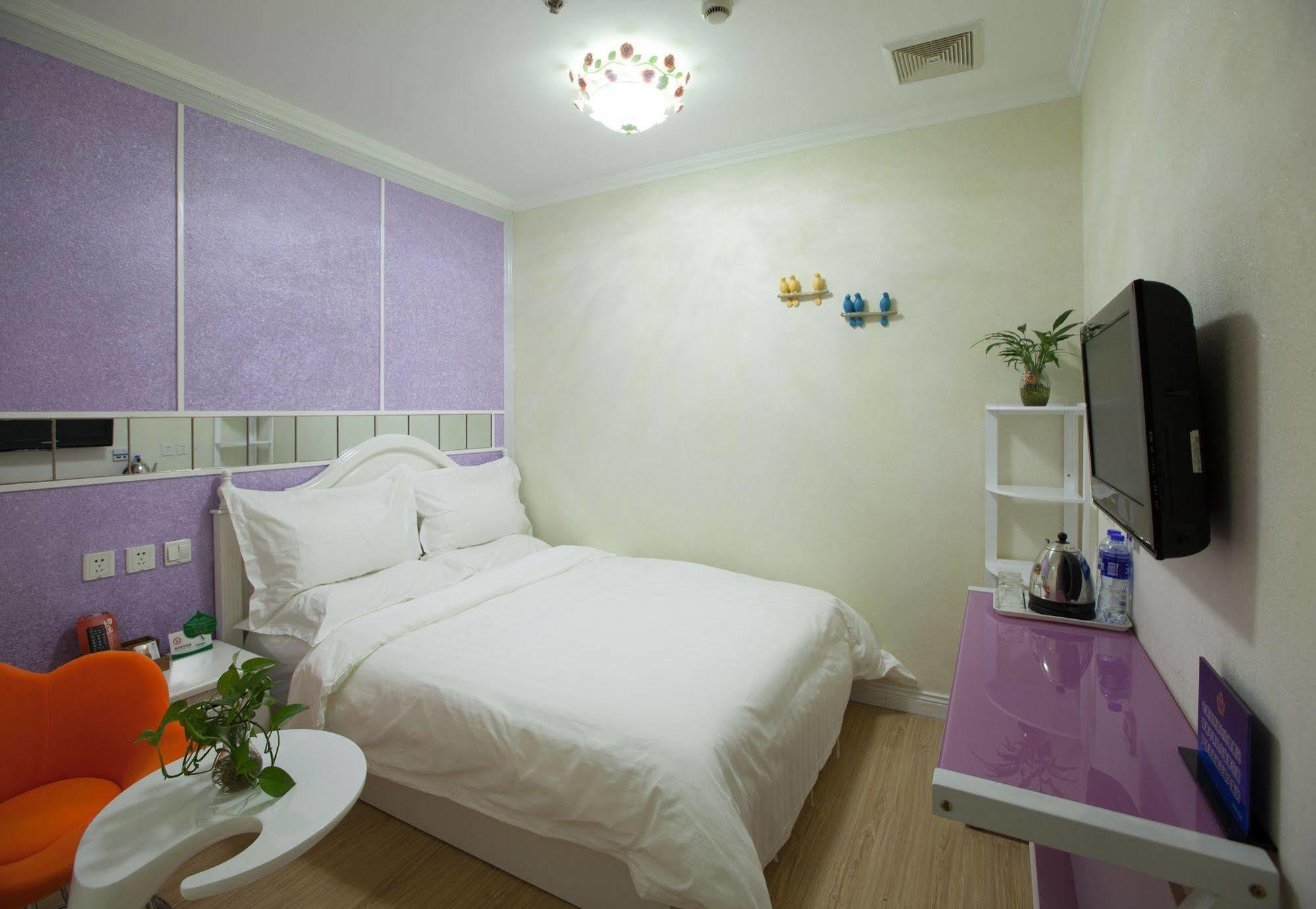 Peking Uni Youth Hostel Экстерьер фото