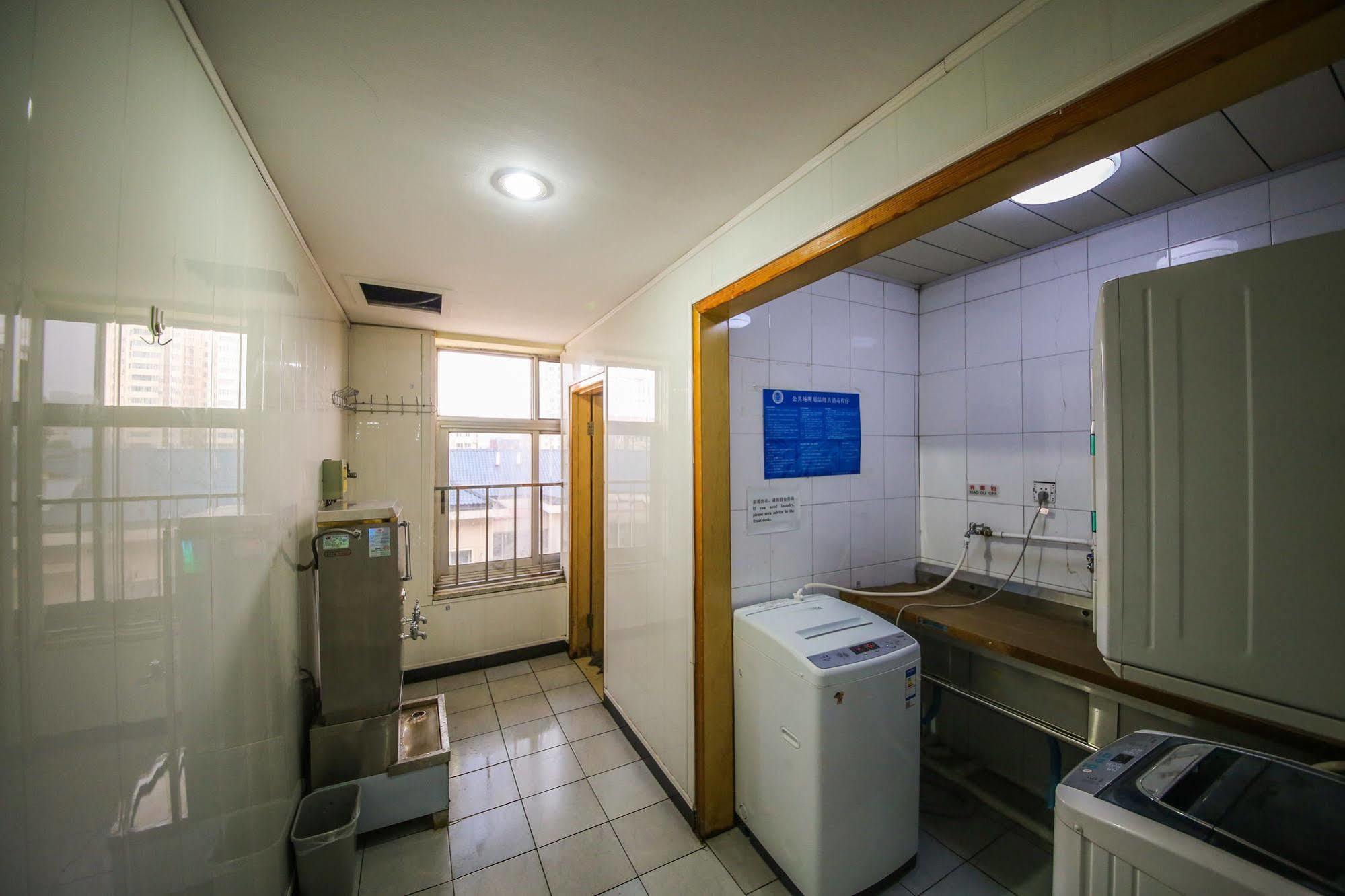 Peking Uni Youth Hostel Экстерьер фото
