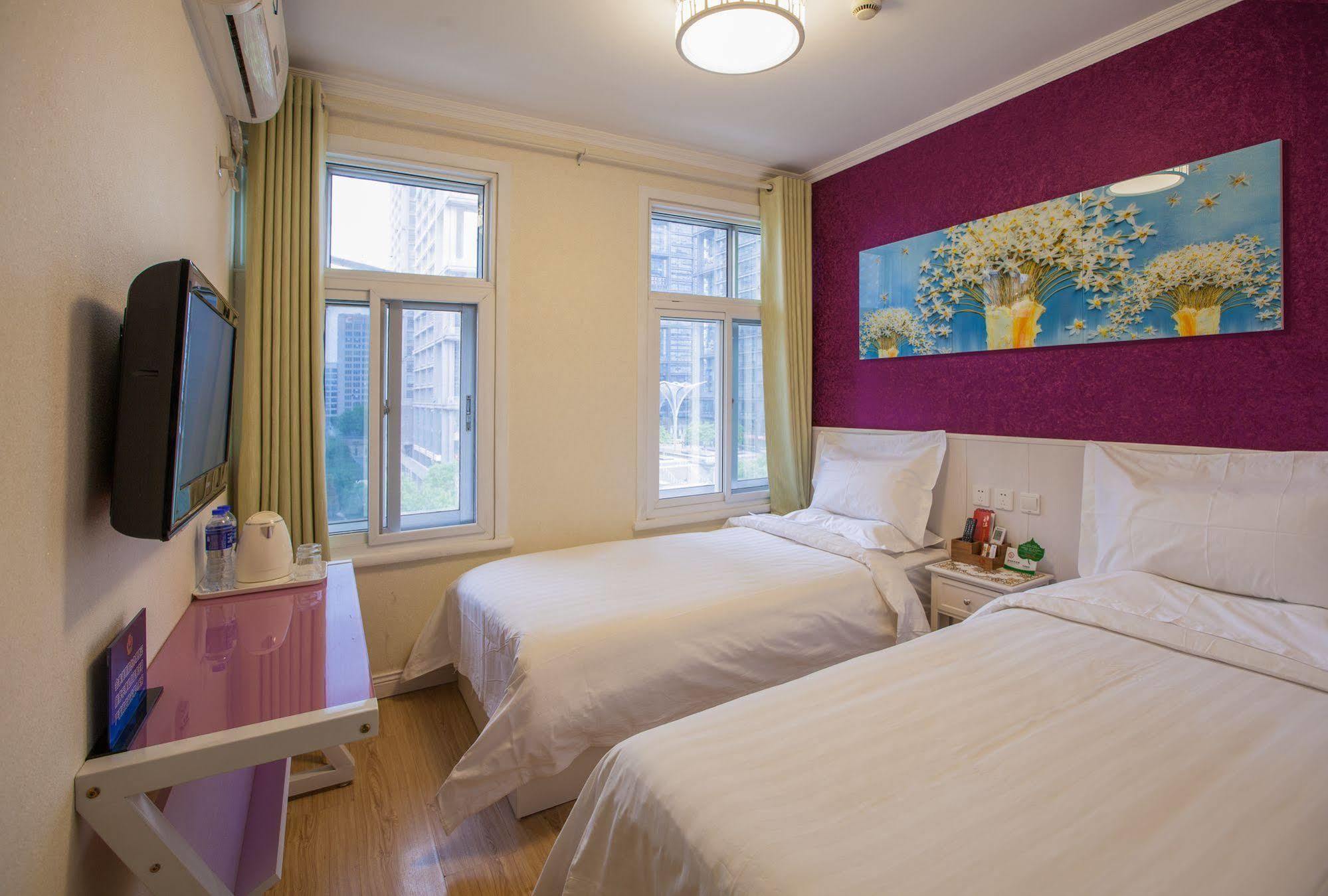 Peking Uni Youth Hostel Экстерьер фото