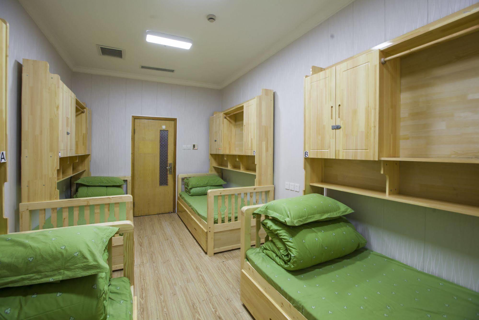 Peking Uni Youth Hostel Экстерьер фото