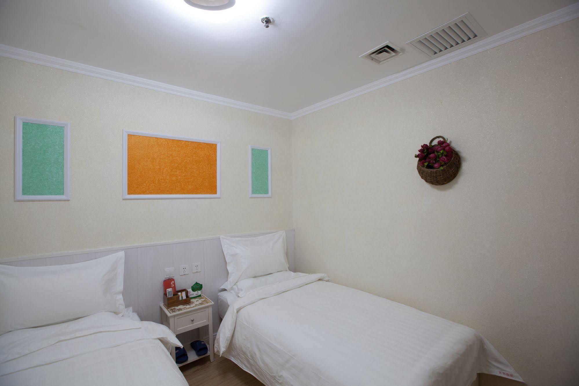 Peking Uni Youth Hostel Экстерьер фото