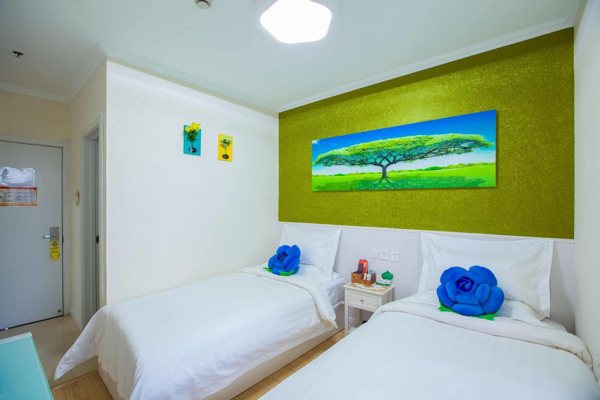 Peking Uni Youth Hostel Экстерьер фото