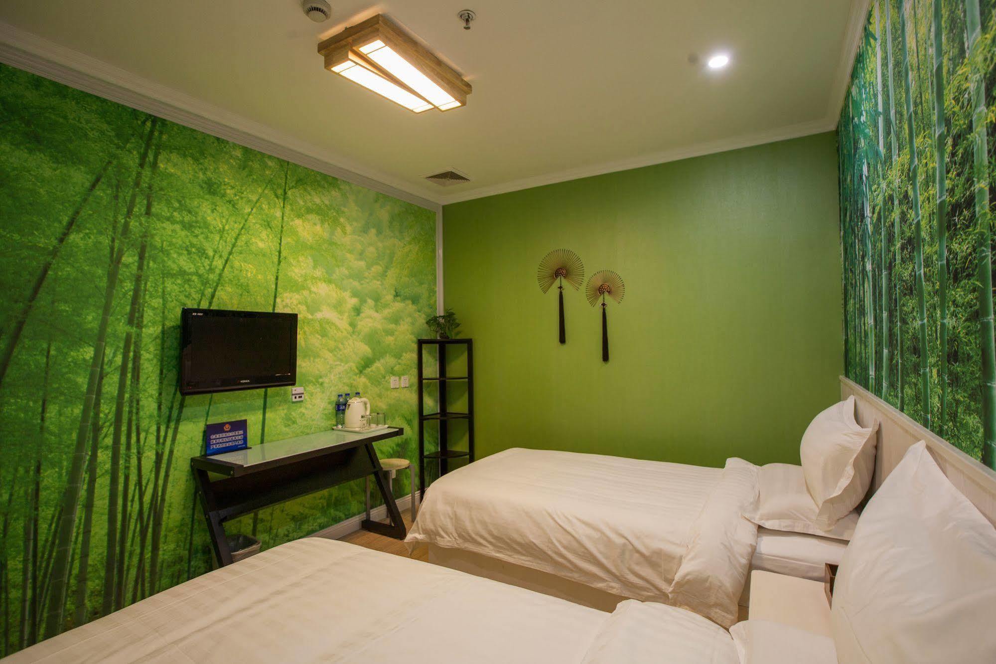 Peking Uni Youth Hostel Экстерьер фото