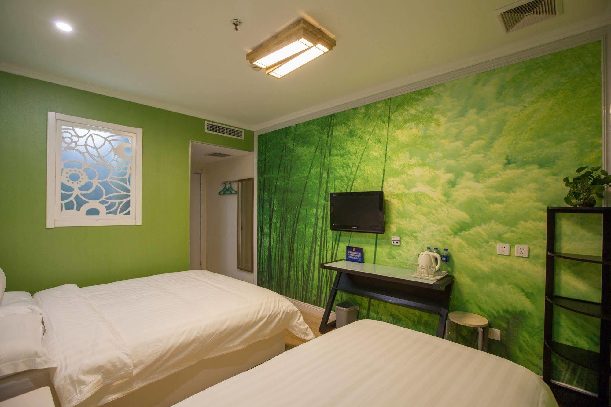 Peking Uni Youth Hostel Экстерьер фото