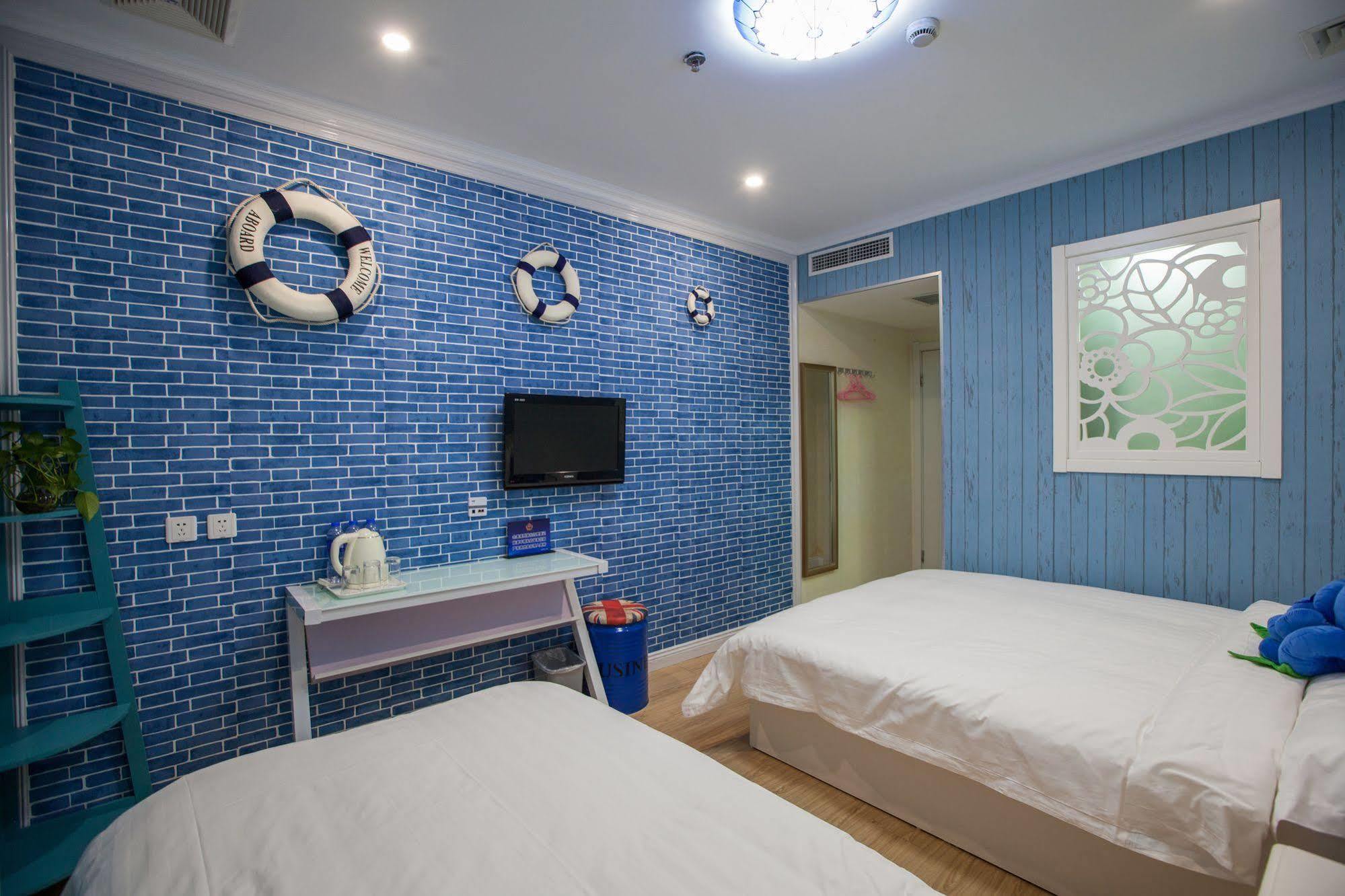 Peking Uni Youth Hostel Экстерьер фото