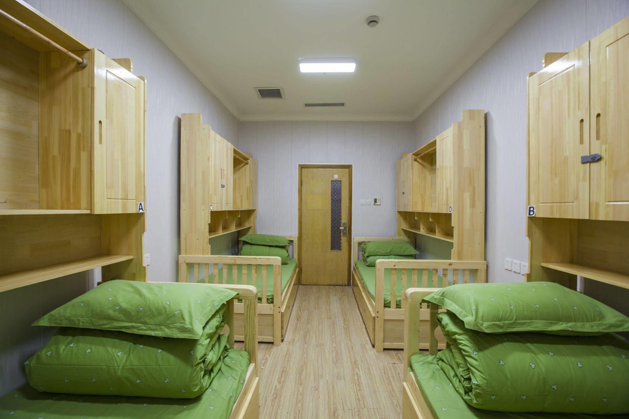 Peking Uni Youth Hostel Экстерьер фото
